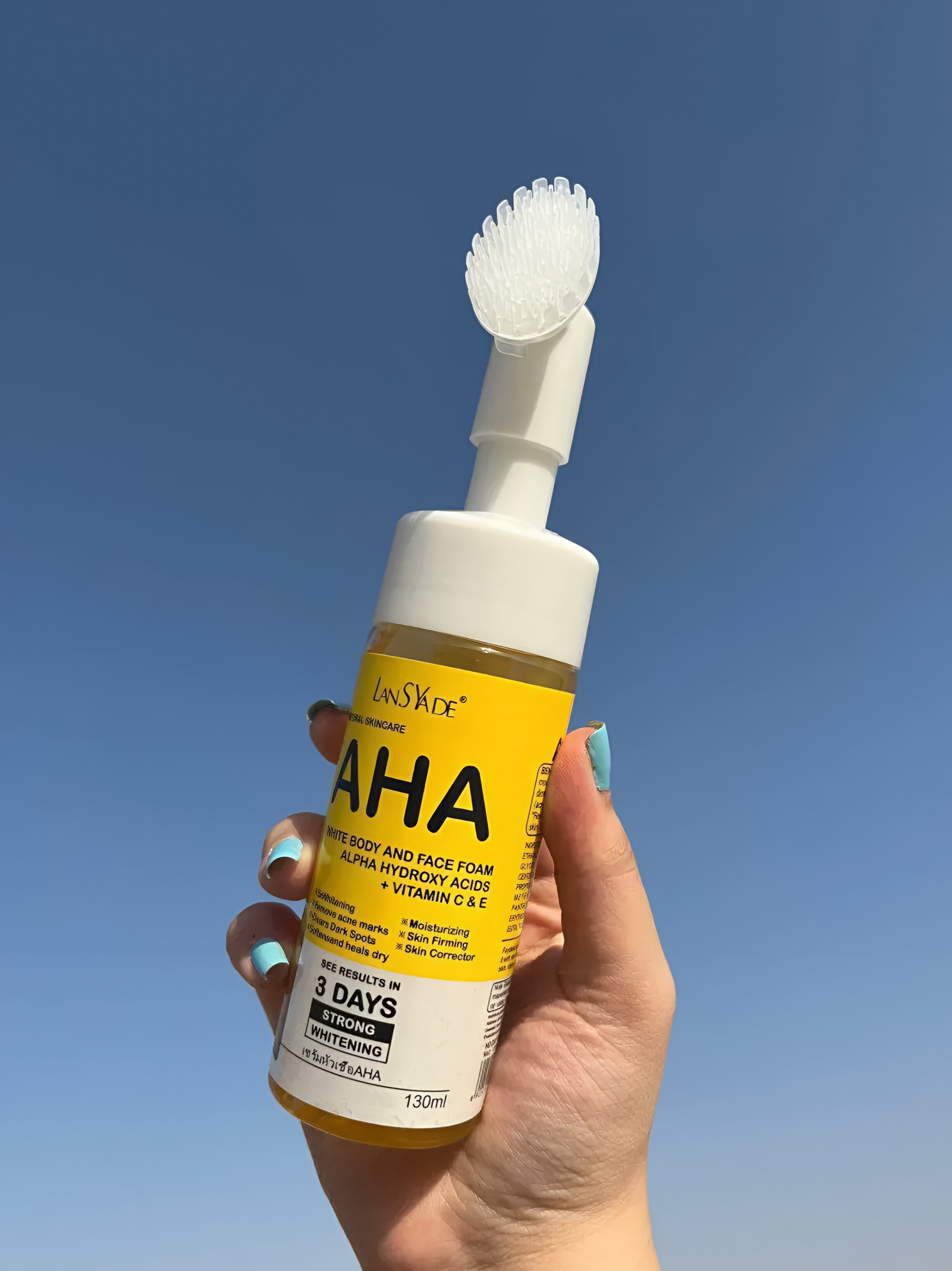 فوم شستشوی صورت براش دار AHA حجم ۱۳۰میلی لیتر