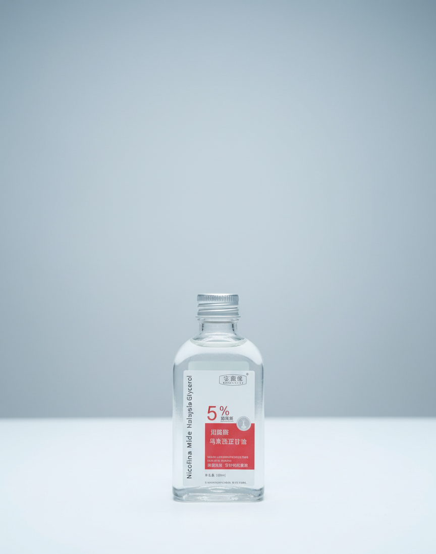 سرم ضد لک و آبرسان قوی گلیسرول مالزی و 5 % نیکوتینامید Baoweiquan